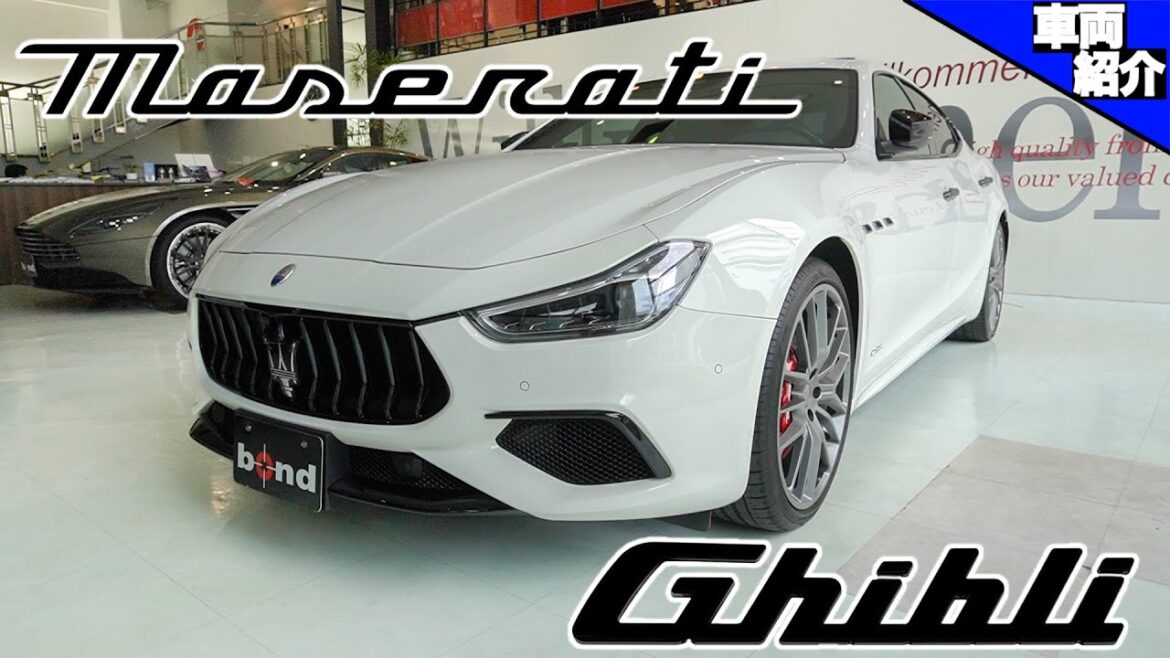 【マセラティ　ギブリSのマフラーサンドは最高！】改めて試乗して良かった所、悪かった所【bond cars Arena】